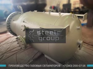 сепаратор газа фото в Щёлково