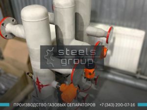 Сепаратор СЦВ фото в Щёлково