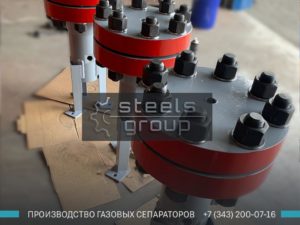 Сепаратор газа СГВ фото в Щёлково