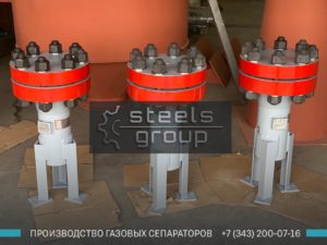 Газовые сепараторы СГВ фото в Щёлково
