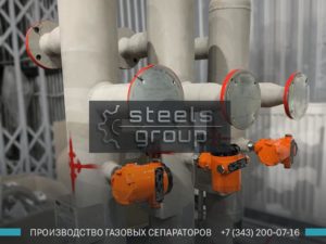 Сепараторы СЦВ фото в Щёлково