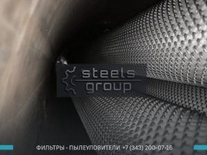 фото сепаратора газа в Щёлково