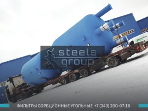 фильтры ФСУ для водоподготовки в Щёлково