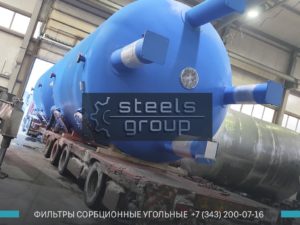 угольные фильтры ФСУ-3,4-0,6 в Щёлково