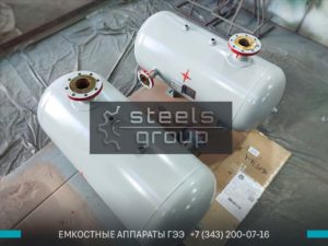 фотография емкостных аппаратов ГЭЭ в Щёлково